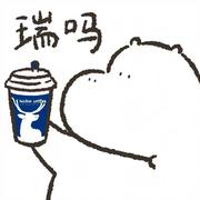 司马渊的个人资料头像