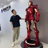 石家庄壹诺汽车头像