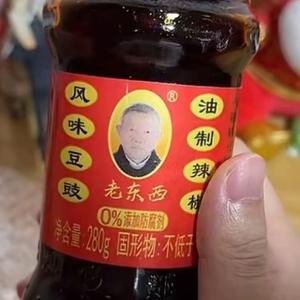 lsh是我头像