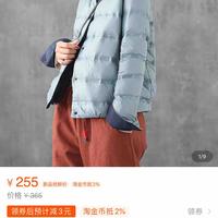 梦幻糯米e6头像