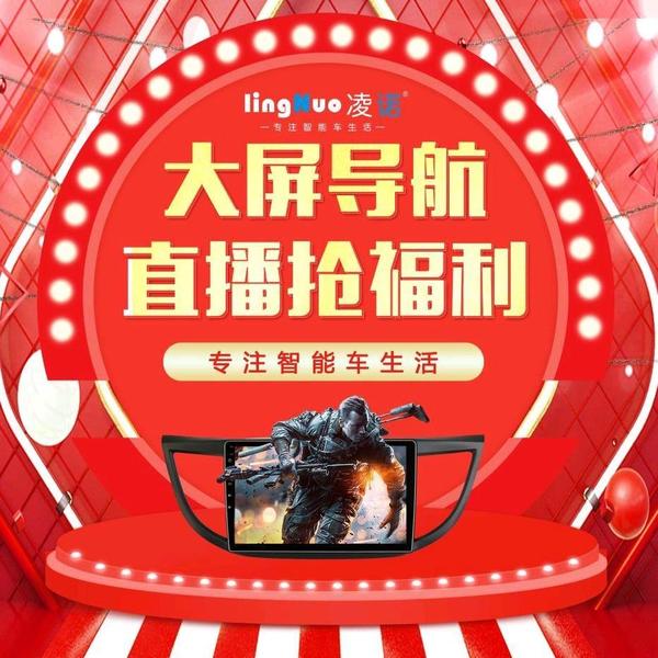 东莞车美汇汽车影音改装头像