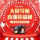 东莞车美汇汽车影音改装头像