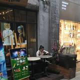 魑魅魍魉头像