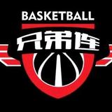 兄弟连快运服务部头像