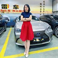 星姐姐说车头像