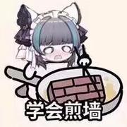 konna的个人资料头像