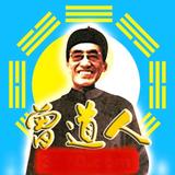 白小姐388头像