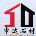 申达37头像