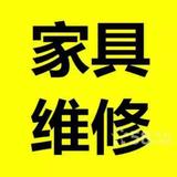 A谢醉忆江楠头像