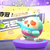 情有毒钟头像
