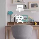 大叔18920头像