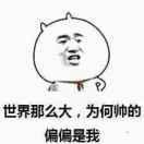 Qi0529头像