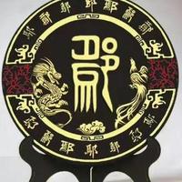 烟之民头像