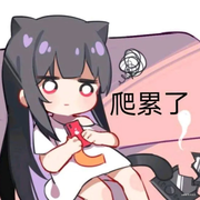 用户948670385570的个人资料头像