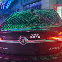 柳随风6688头像