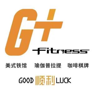 极嘉健身中心Nadu头像