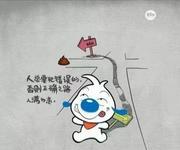 justdo的个人资料头像