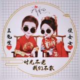 不再犹豫4661头像