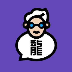 紫龙探案