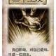 以心换心头像