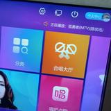 华山剑客6i8P头像