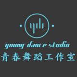 青春舞蹈娜娜头像
