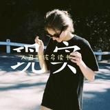 时间过客779头像