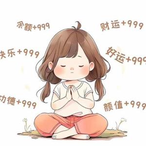 欣❤️头像