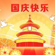 步履阑珊的个人资料头像