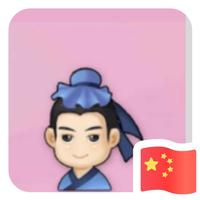Eternal1750头像