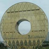 用户5544760319673头像