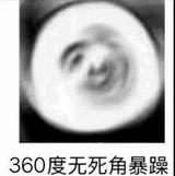 用户1847072681036头像