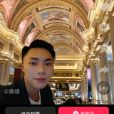 來自台灣的廣雄头像