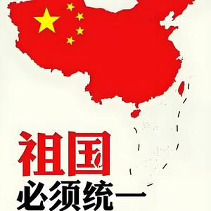金哥看世界头像