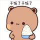 自由鸟头像