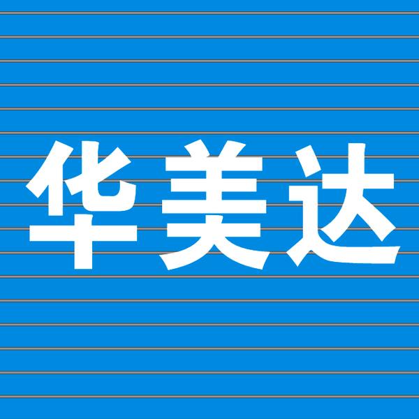华美达雷朋专营店头像