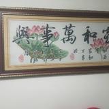 用户7938342657957头像