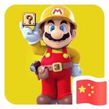 降臨497头像