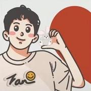 一介草民丶的个人资料头像