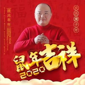 携手世界头像