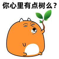 两米青年GRcX头像