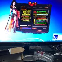 小摊被我河南吃垮了头像