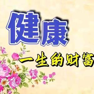 银发无忧头像