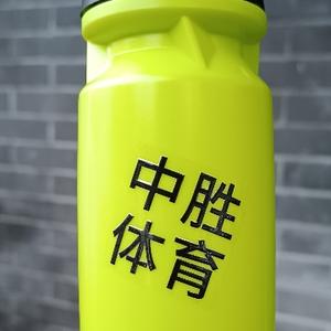 热闹荷叶MQ头像