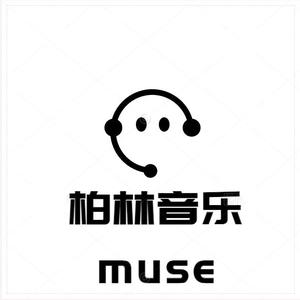 柏林音乐muse头像