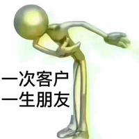 冀涛汽车销售有限公司头像