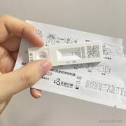 哦小七的个人资料头像