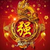 开心的看远看淡头像