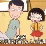 W_W92头像