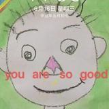 建造师资格考试经理人头像